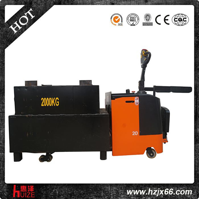 全電動帶側扶手搬運車 全電動帶側扶手搬運車