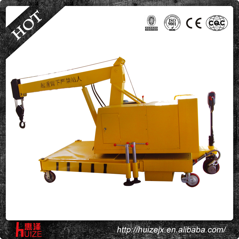 3T自行走吊車 3T自行走吊車